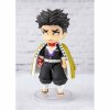 Фигурка BANDAI Tamashii Nations Figuarts mini: Гёмей Химеджима (Gyomei Himejima) Клинок, рассекающий демонов (Demon Slayer: Kimetsu no Yaiba) (608338) 9 см 