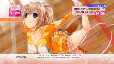 Игра Song of Memories (PS4) Playstation 4
