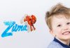  Светильник 3D 3DLightFX: Щенячий патруль: Маленькая Зума (Paw Patrol: Zuma Mini)