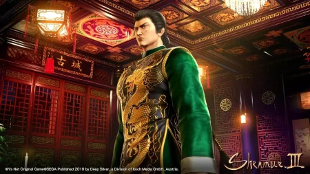 Игра Shenmue 3 (III) (PS4) USED Б/У Playstation 4