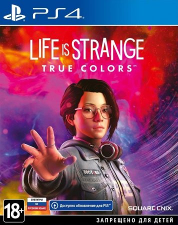  Life is Strange: True Colors   (PS4/PS5) USED / Playstation 4