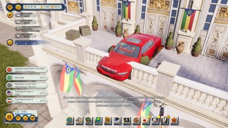 Игра Tropico 6 - El Prez Edition Русская Версия (PS4) Playstation 4