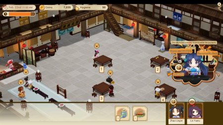 игра Sword & Fairy Inn 2 Ограниченное издание (Limited Edition) (Switch) для Nintendo Switch