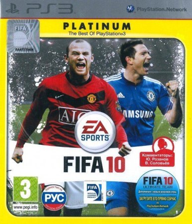 FIFA 10 Platinum Русская Версия (PS3)