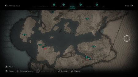 Assassin's Creed: Вальгалла (Valhalla) (Xbox One/Series X) 