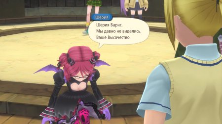 игра Tales of Graces f Remastered Русская Версия (Switch) для Nintendo Switch