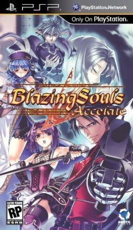  Blazing Souls: Accelate (PSP) 