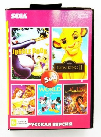   5  1 AB5006 Aladdin/Jungle Book/Lion King 2/World Of Illusion/Beauty And The Beast   (16 bit) 