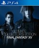 Final Fantasy 15 (XV) Ultimate Collector's Edition Русская Версия (PS4)