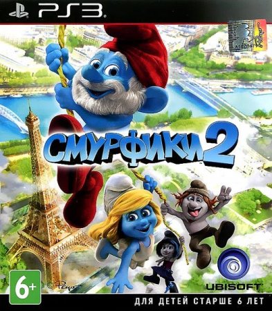The Smurfs 2 ( 2) (PS3) USED /