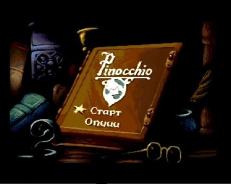   8  1 AC-8002 Toy Story/Lion King//Pinocchio/Squirrel King/Goofy'S   (16 bit) 