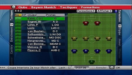 Championship Manager 2007 (Xbox 360)