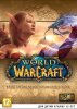 World of Warcraft Gold (30 )   Box (PC)