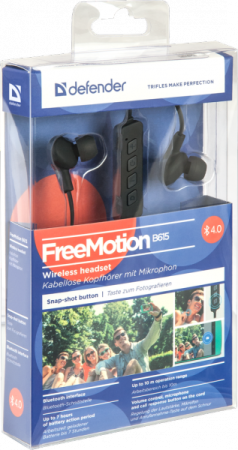 Гарнитура беспроводная DEFENDER FreeMotion B615 Bluetooth, черная (PC) 
