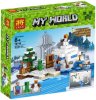  Конструктор Lele My World Снежное убежище 333 деталей (No.79145)