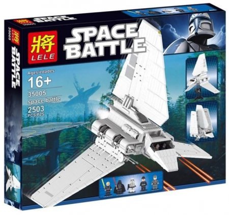   Lele Space Battle   2503  (No.35005)