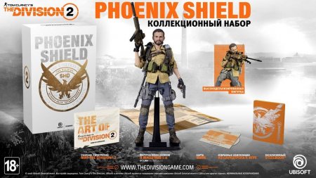  Tom Clancy's The Division 2.   Phoenix Shield (   ) Playstation 4