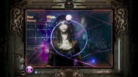 Игра Fatal Frame: Mask of the Lunar Eclipse (PS4/PS5) Playstation 4