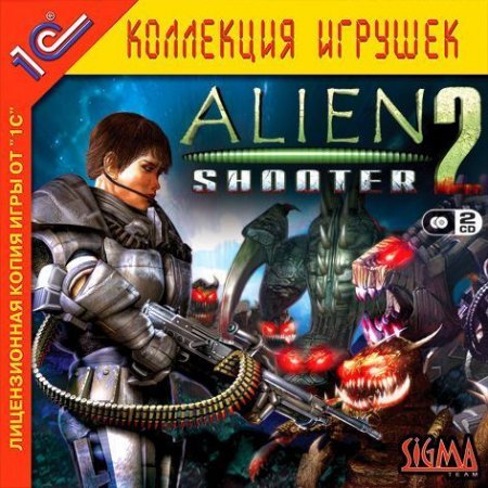 Alien Shooter 2   Jewel (PC) 
