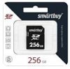 SDXC Карта памяти 256GB Smartbuy (PC) 