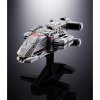 Фигурка Bandai Tamashii Nations: ГХ-97 Дайлео (GX-97 Daileo) Душа Чогокина (Soul Of Chogokin) (613639) 18,5 см 