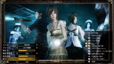 Игра Fatal Frame: Mask of the Lunar Eclipse (PS4/PS5) Playstation 4