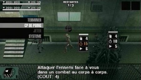  Metal Gear Acid (PSP) 