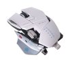 Мышь беспроводная Mad Catz R.A.T.9 Gaming Mouse (White) (PC) 