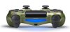  Геймпад беспроводной Sony DualShock 4 Wireless Controller (v2) Green Camouflage (Зеленый камуфляж) Оригинал (PS4) USED Б/У 