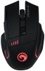 Мышь беспроводная с подсветкой Marvo (M720W) PC
