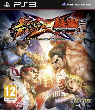 Street Fighter X Tekken (PS3) USED /