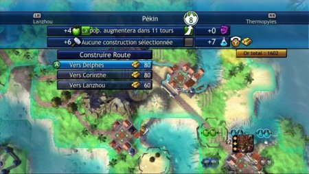 Sid Meier's Civilization Revolution (Xbox 360/Xbox One) USED /