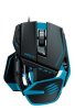 Мышь проводная Mad Catz R.A.T.TE Gaming Mouse (Матовый черный) (PC)