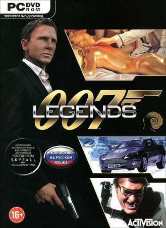 James Bond 007: Legends   Box (PC) 
