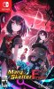 Mary Skelter: Finale (Switch)