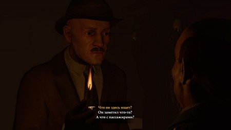 The Raven Remastered Русская Версия (Xbox One) 