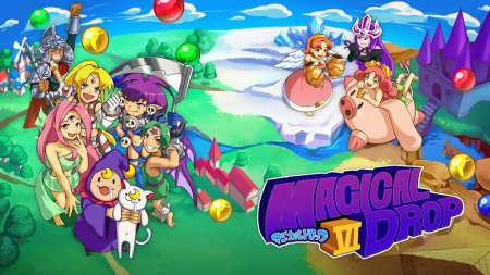 игра Magical Drop VI (Limited Run) (Switch) для Nintendo Switch