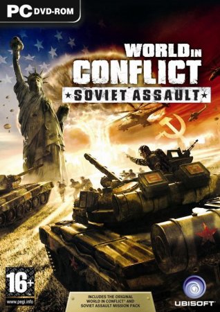 World in Conflict: Soviet Assault   Box (PC) 