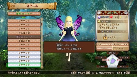 игра Hyrule Warriors: Definitive Edition (Switch) USED Б/У для Nintendo Switch