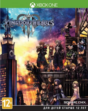 Kingdom Hearts 3 (III) (Xbox One) 