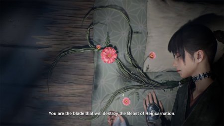 Beast of Reincarnation (PS5)