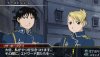  Full Metal Alchemist: Brotherhood (Стальной алхимик Братство) (PSP) 