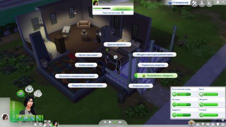 The Sims 4 Коллекционное издание (Collector’s Edition) Русская Версия Box (PC) 