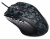 Мышь игровая Asus Echelon (5600dpi) (PC)