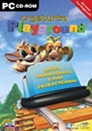 Creatures Playground   Box (PC)