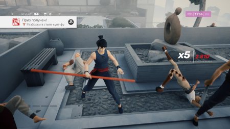 игра SIFU Русская Версия (Switch) для Nintendo Switch