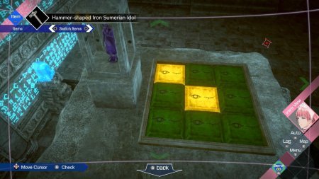 No Sleep For Kaname Date - From AI: THE SOMNIUM FILES (PS5)