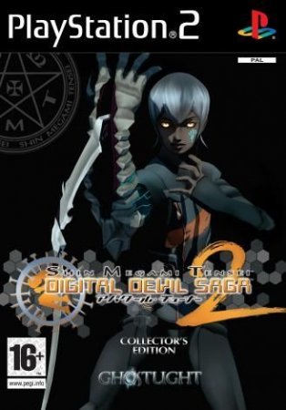 Shin Megami Tensei: Digital Devil Saga 2   (Collectors Edition) (PS2)