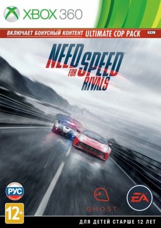 Need for Speed: Rivals   (Limited Edition) (  Kinect)   (Xbox 360)