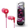 Наушники PANASONIC RP-HJE125E-P, Розовые (PC) 